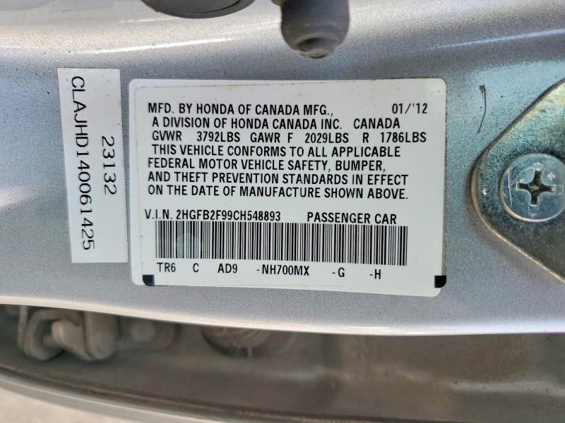 Продажа на аукционе авто 2012 Honda Civic, vin: 2HGFB2F99CH548893, номер лота: 47265476