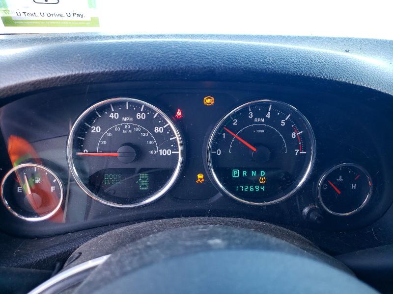 2011 Jeep Wrangler Unlimited მანქანა იყიდება აუქციონზე, vin: 1J4BA3H15BL550164, აუქციონის ნომერი: 45694176