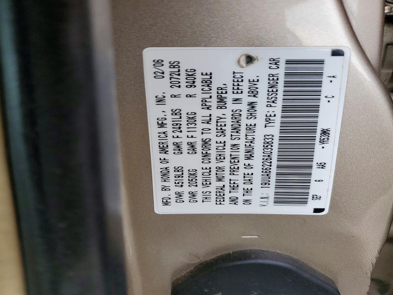 47648216 :رقم المزاد ، 19UUA66226A035833 vin ، 2006 Acura 3.2tl مزاد بيع