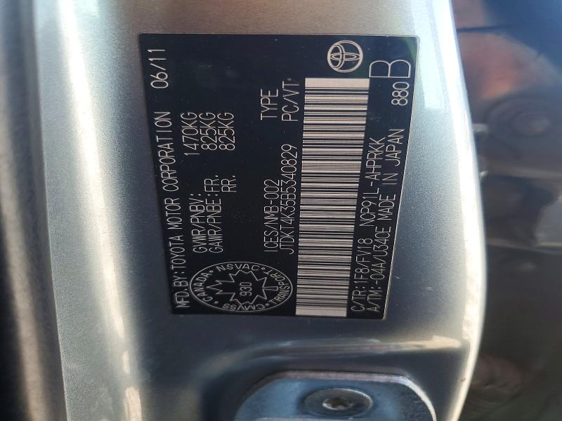 Продаж на аукціоні авто 2011 Toyota Yaris, vin: JTDKT4K35B5340829, номер лоту: 47330946