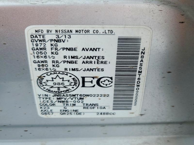 2013 Nissan Rogue მანქანა იყიდება აუქციონზე, vin: JN8AS5MT6DW022222, აუქციონის ნომერი: 46151606