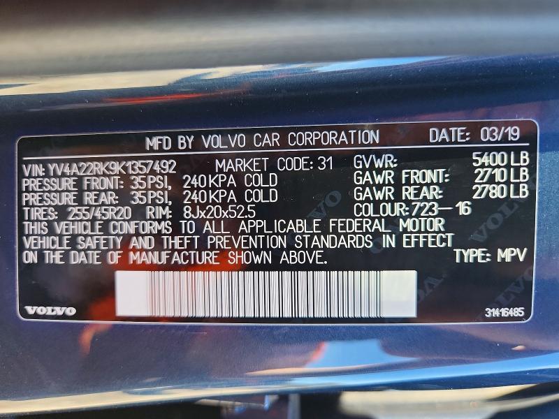 Продаж на аукціоні авто 2019 Volvo Xc60, vin: YV4A22RK9K1357492, номер лоту: 78686795