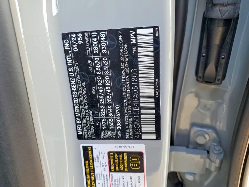 47260646 :رقم المزاد ، 4JGGM1CB4RA051803 vin ، 2024 Mercedes-benz Eqe Suv مزاد بيع