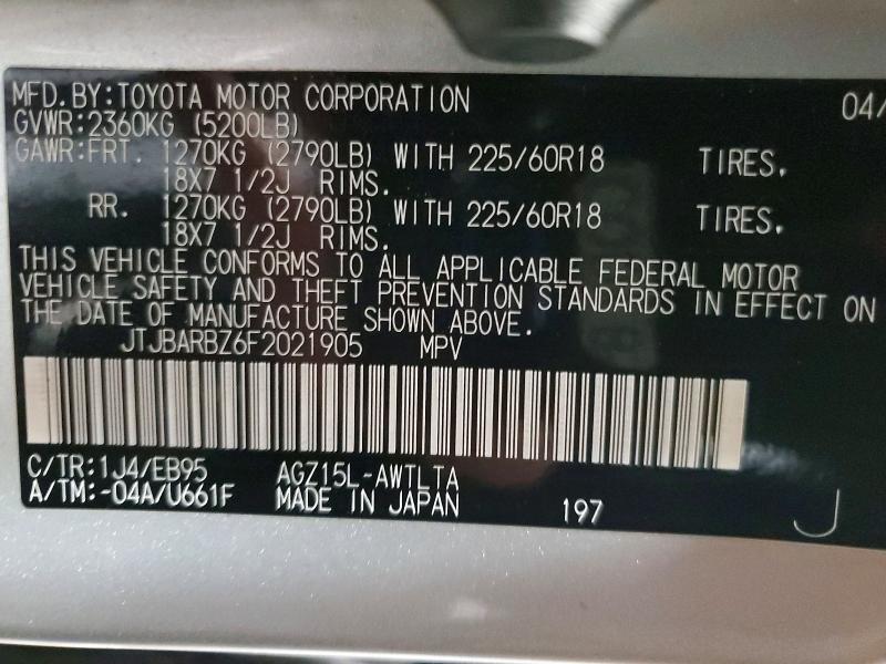 47350156 :رقم المزاد ، JTJBARBZ6F2021905 vin ، 2015 Lexus Nx 200t مزاد بيع