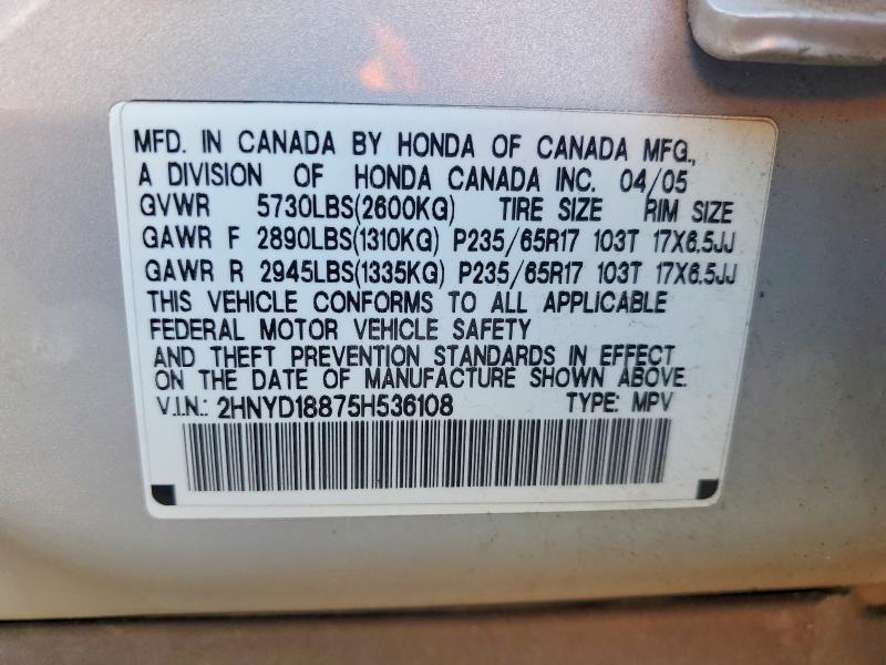 2005 Acura Mdx მანქანა იყიდება აუქციონზე, vin: 2HNYD18875H536108, აუქციონის ნომერი: 46460176