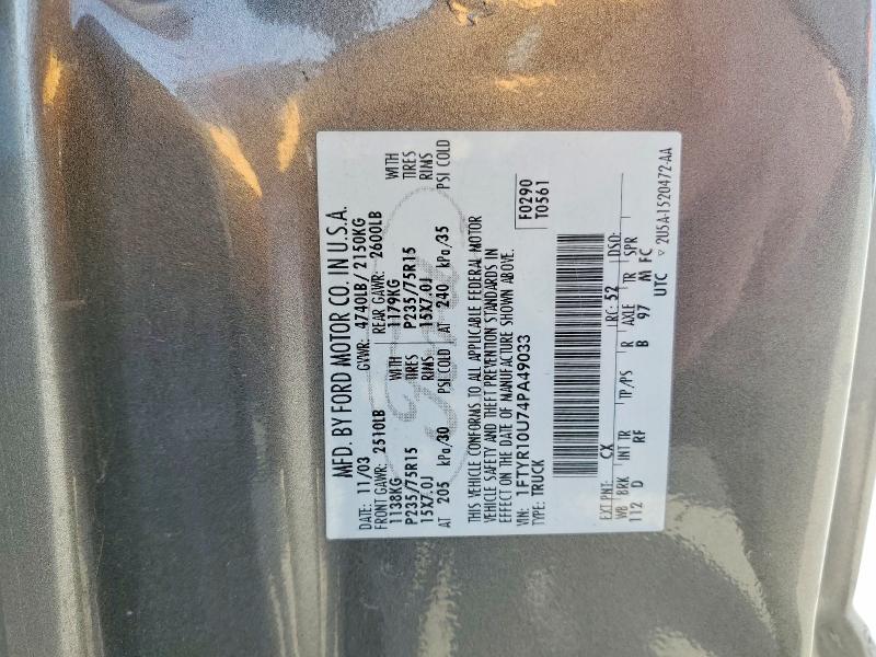 42077696 :رقم المزاد ، 1FTYR10U74PA49033 vin ، 2004 Ford Ranger مزاد بيع