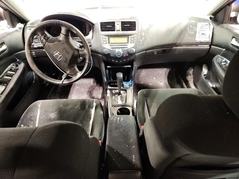 Продаж на аукціоні авто 2006 Honda Accord, vin: 1HGCM56336A805074, номер лоту: 41826786
