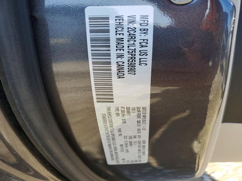 2023 Chrysler Pacifica მანქანა იყიდება აუქციონზე, vin: 2C4RC1L75PR598907, აუქციონის ნომერი: 46716816