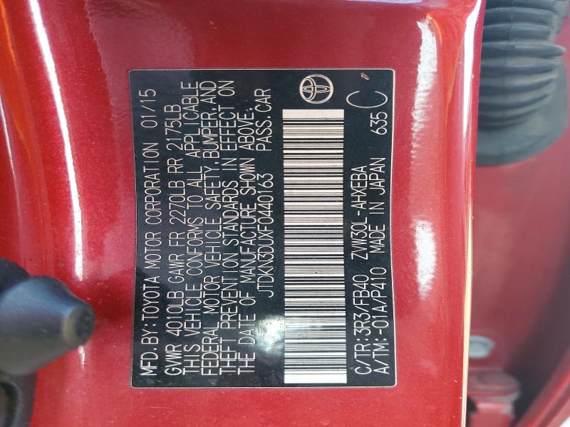 Продажа на аукционе авто 2015 Toyota Prius, vin: JTDKN3DUXF0440163, номер лота: 46482386