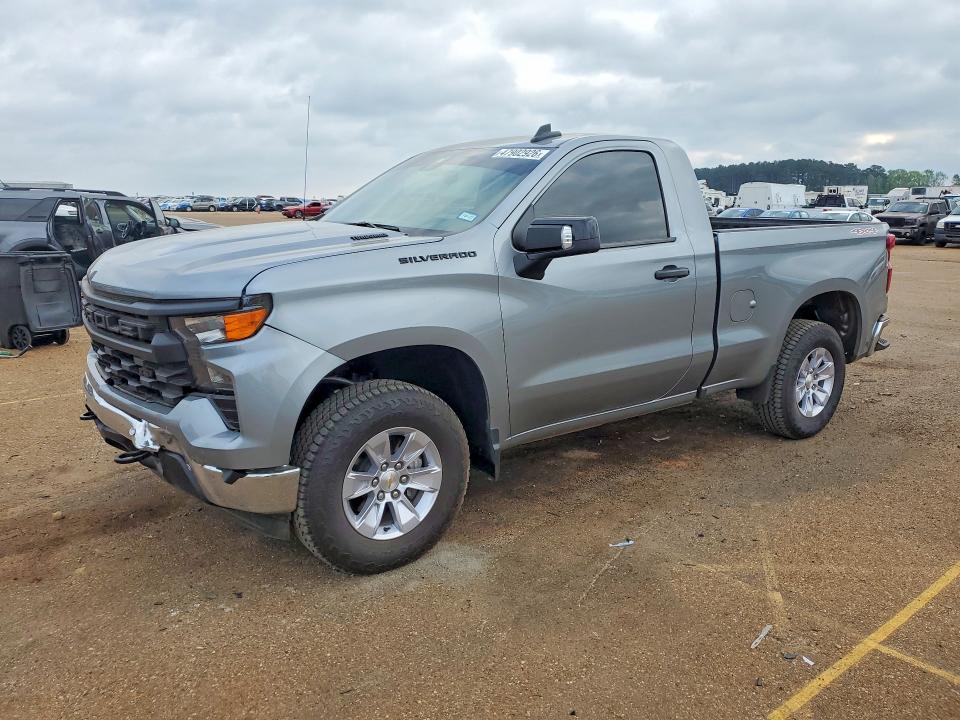 Продажа на аукционе авто 2026 Chevrolet Silverado, vin: 3GCNKAEK0TG118856, номер лота: 47902926