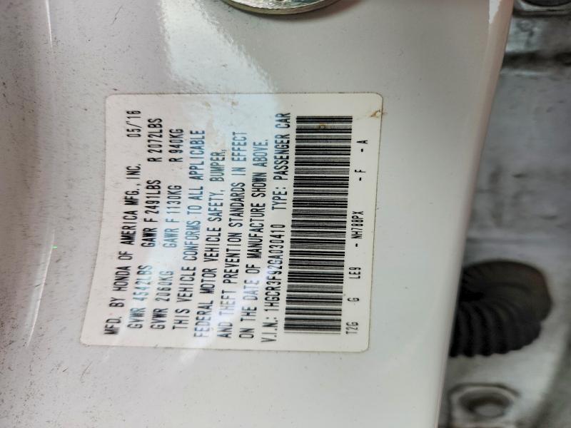 2016 Honda Accord მანქანა იყიდება აუქციონზე, vin: 1HGCR3F92GA030410, აუქციონის ნომერი: 48293506