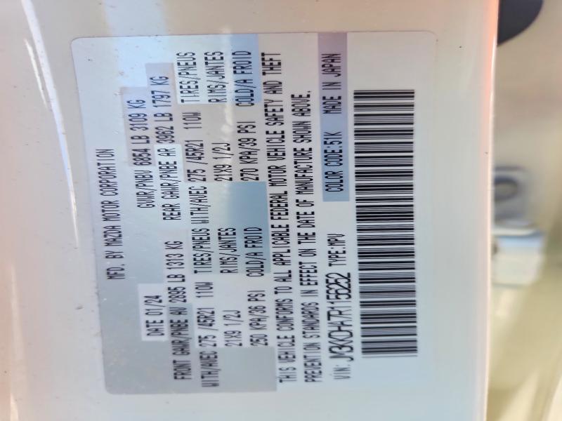 46911926 :رقم المزاد ، JM3KKDHA7R1156252 vin ، 2024 Mazda Cx-90 مزاد بيع
