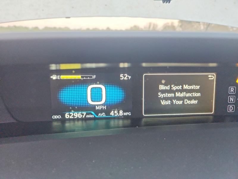 2021 Toyota Prius მანქანა იყიდება აუქციონზე, vin: JTDL9MFU0M3029572, აუქციონის ნომერი: 47716516