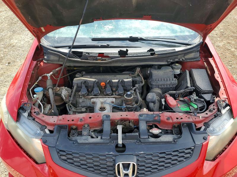 Продажа на аукционе авто 2013 Honda Civic, vin: 2HGFG3B87DH524548, номер лота: 47970046