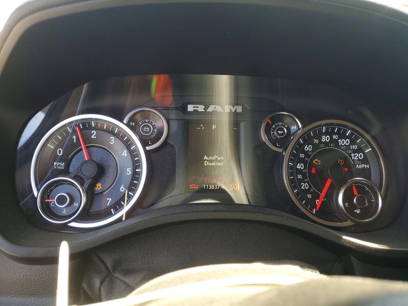 2019 Ram 1500 მანქანა იყიდება აუქციონზე, vin: 1C6RRFFG0KN743968, აუქციონის ნომერი: 47118216