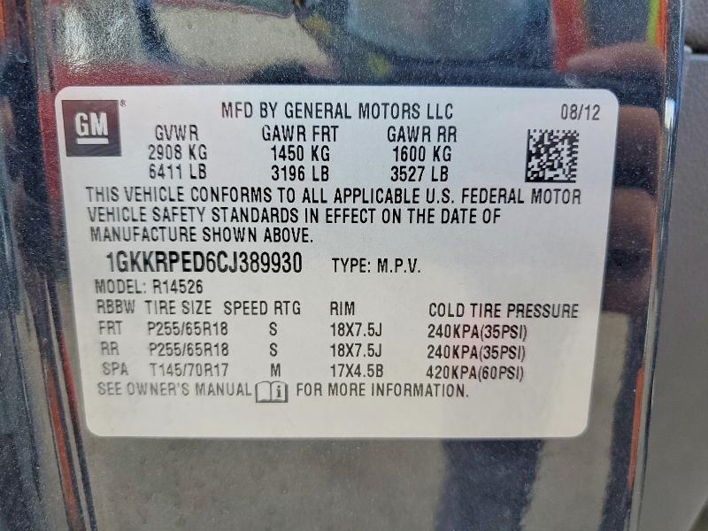 2012 Gmc Acadia მანქანა იყიდება აუქციონზე, vin: 1GKKRPED6CJ389930, აუქციონის ნომერი: 45634676