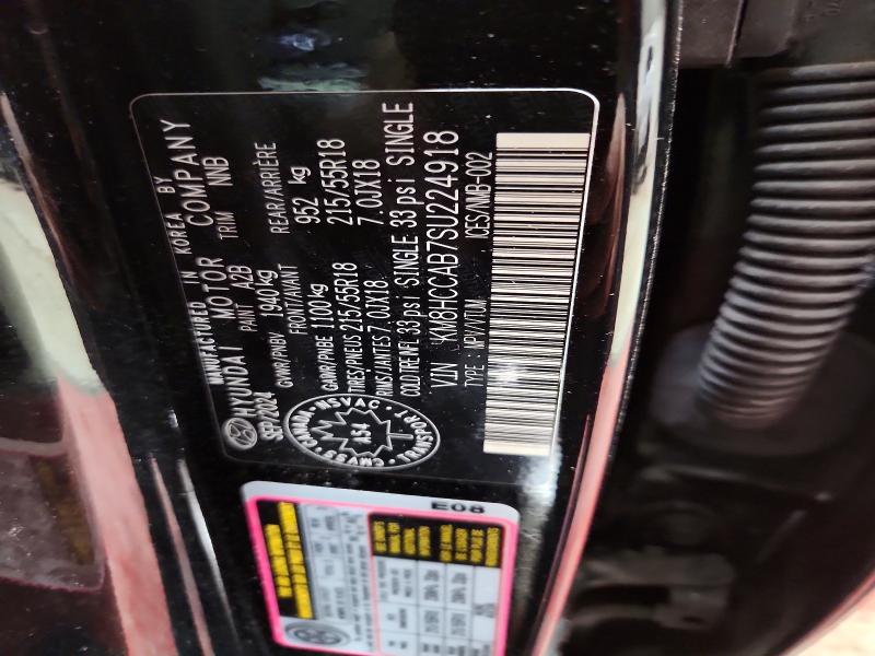 2025 Hyundai Kona მანქანა იყიდება აუქციონზე, vin: KM8HCCAB7SU224918, აუქციონის ნომერი: 45936856