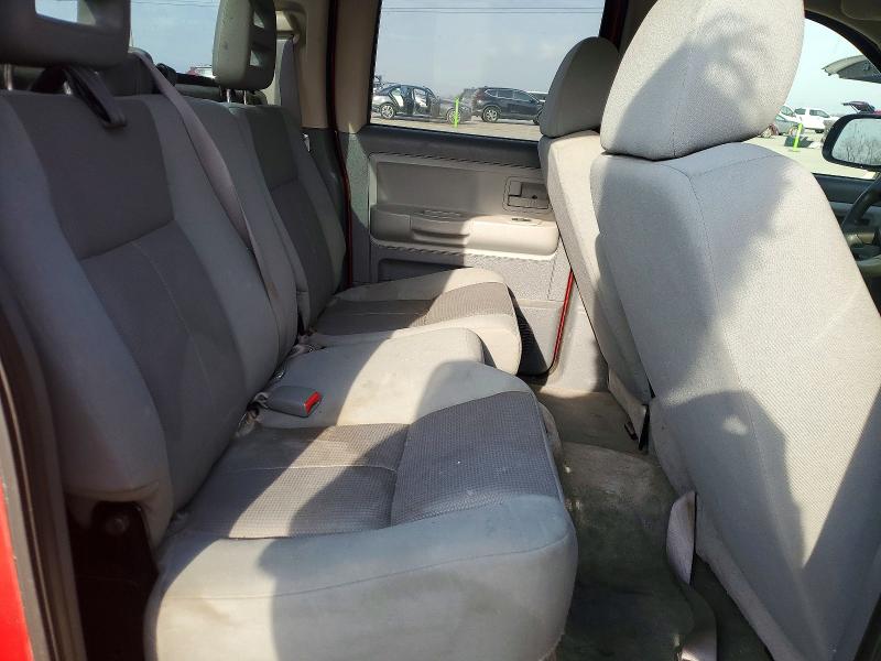 Продажа на аукционе авто 2005 Dodge Dakota, vin: 1D7HW48N85S166485, номер лота: 79622005