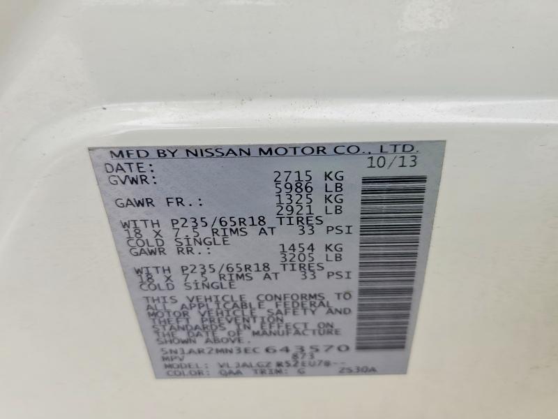 Продажа на аукционе авто 2014 Nissan Pathfinder, vin: 5N1AR2MN3EC643570, номер лота: 79162415