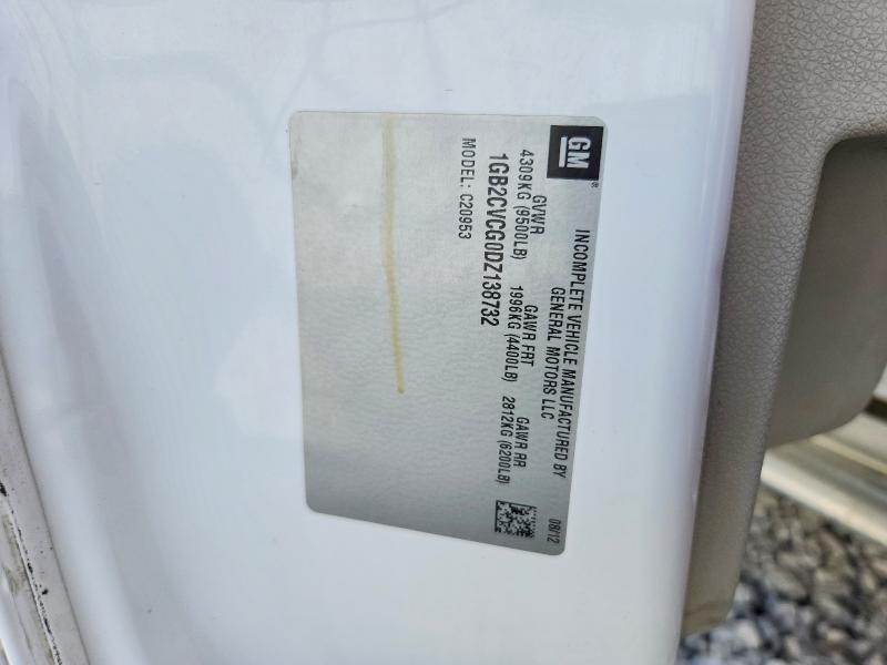 2013 Chevrolet Silverado მანქანა იყიდება აუქციონზე, vin: 1GB2CVCG0DZ138732, აუქციონის ნომერი: 45464296