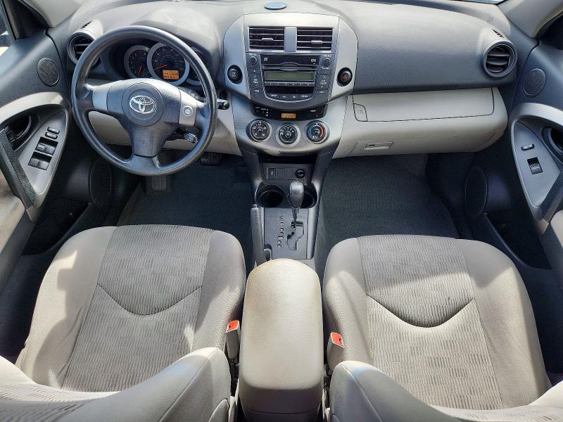 Продажа на аукционе авто 2011 Toyota Rav4, vin: 2T3BF4DV2BW160710, номер лота: 41829026