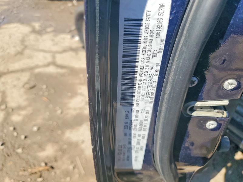 Продажа на аукционе авто 2016 Ram 1500, vin: 3C6RR7LT0GG164258, номер лота: 47973176