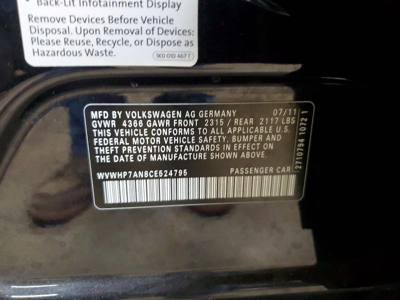 Продажа на аукционе авто 2012 Volkswagen Cc, vin: WVWHP7AN8CE524795, номер лота: 47611286