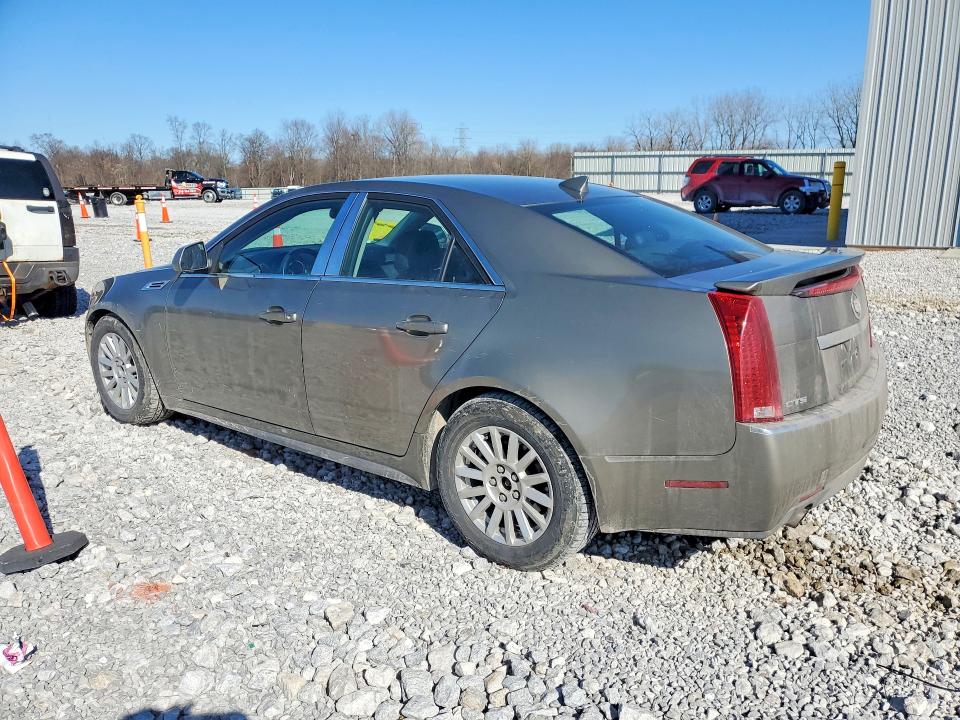 Продажа на аукционе авто 2010 Cadillac Cts, vin: 1G6DA5EG8A0139041, номер лота: 78896685