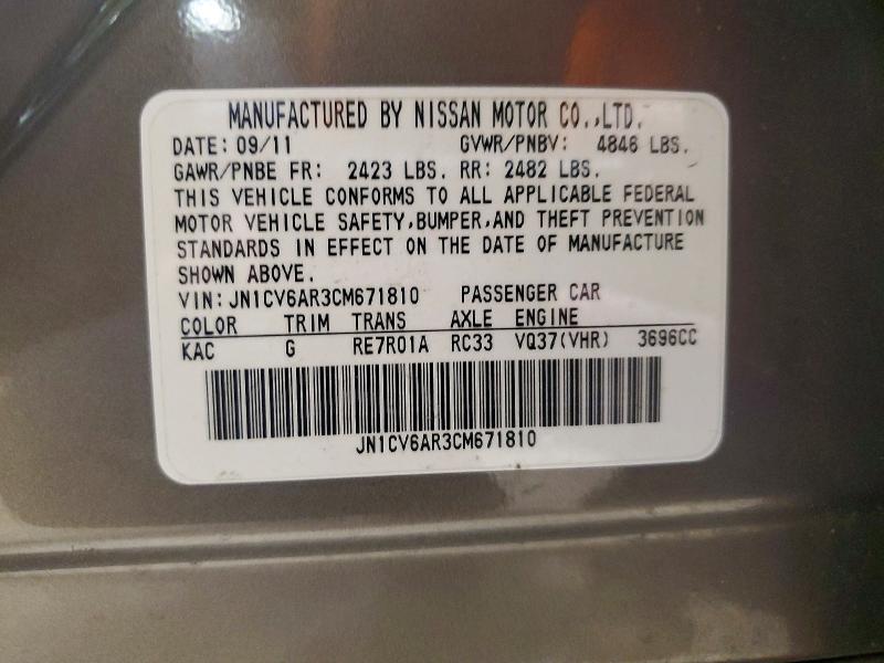 Продажа на аукционе авто 2012 Infiniti G37, vin: JN1CV6AR3CM671810, номер лота: 77476525