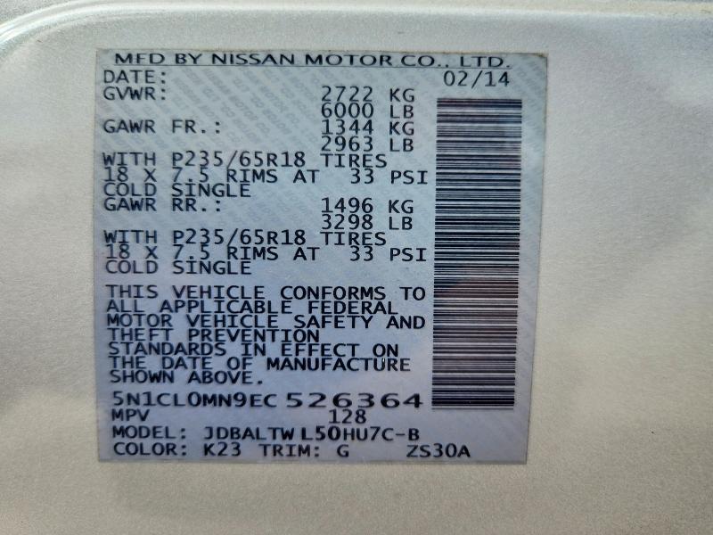 Продажа на аукционе авто 2014 Infiniti Qx60, vin: 5N1CL0MN9EC526364, номер лота: 46277586