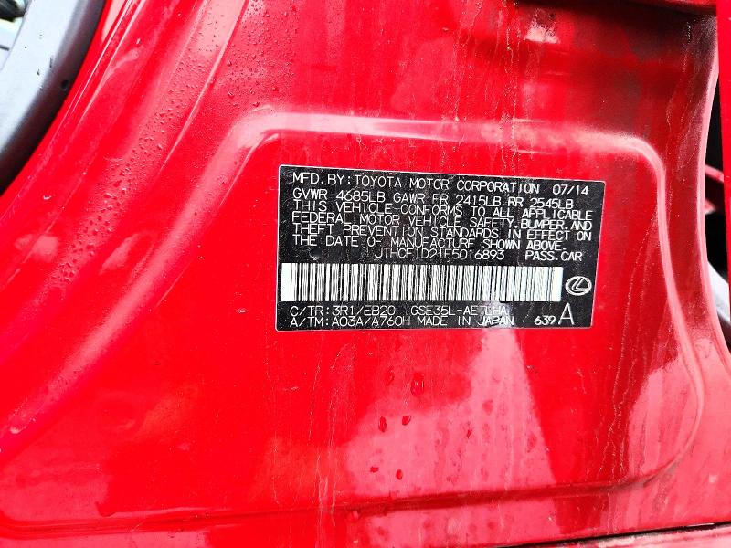 2015 Lexus Is 250 მანქანა იყიდება აუქციონზე, vin: JTHCF1D21F5016893, აუქციონის ნომერი: 47749756