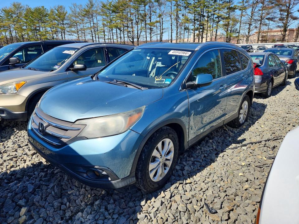 2014 Honda Cr-v მანქანა იყიდება აუქციონზე, vin: 2HKRM4H73EH676747, აუქციონის ნომერი: 46940966