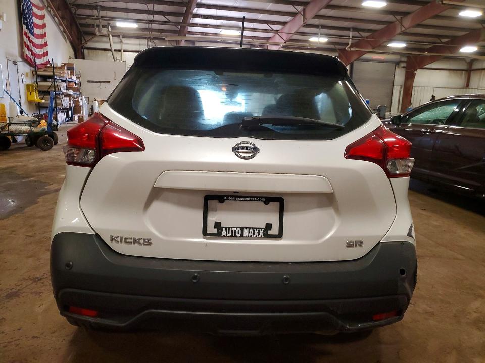 2020 Nissan Kicks მანქანა იყიდება აუქციონზე, vin: 3N1CP5DV3LL524569, აუქციონის ნომერი: 47028566