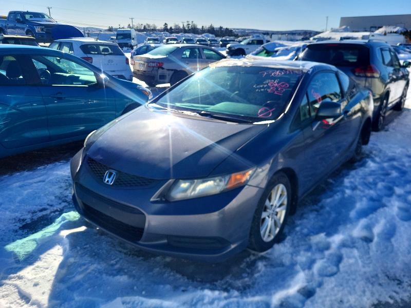 Aukcja sprzedaży 2012 Honda Civic, vin: 2HGFG3B56CH005608, numer aukcji: 73365915