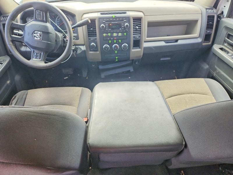 2012 Dodge Ram 1500 მანქანა იყიდება აუქციონზე, vin: 1C6RD7FT0CS164645, აუქციონის ნომერი: 47098046