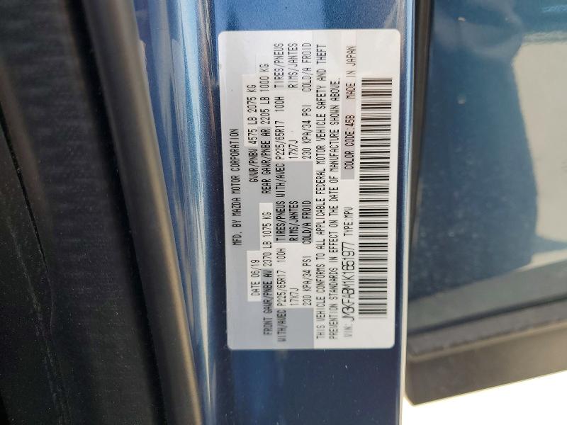 Aukcja sprzedaży 2019 Mazda Cx-5, vin: JM3KFABM1K1651977, numer aukcji: 48146546