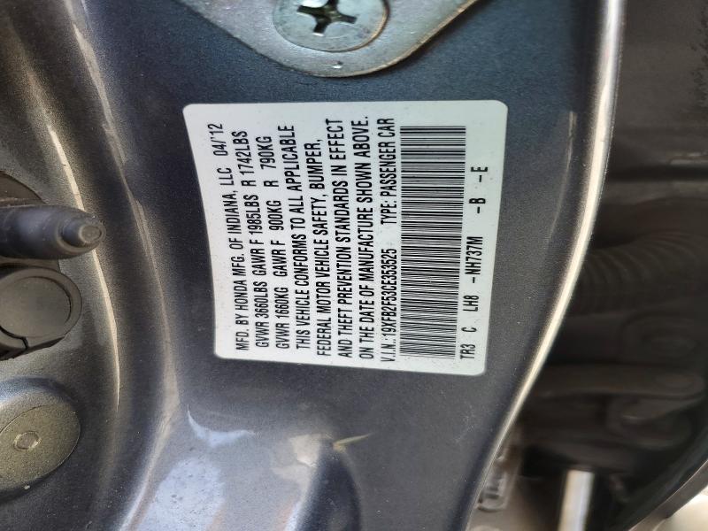 2012 Honda Civic მანქანა იყიდება აუქციონზე, vin: 19XFB2F53CE353525, აუქციონის ნომერი: 47744326