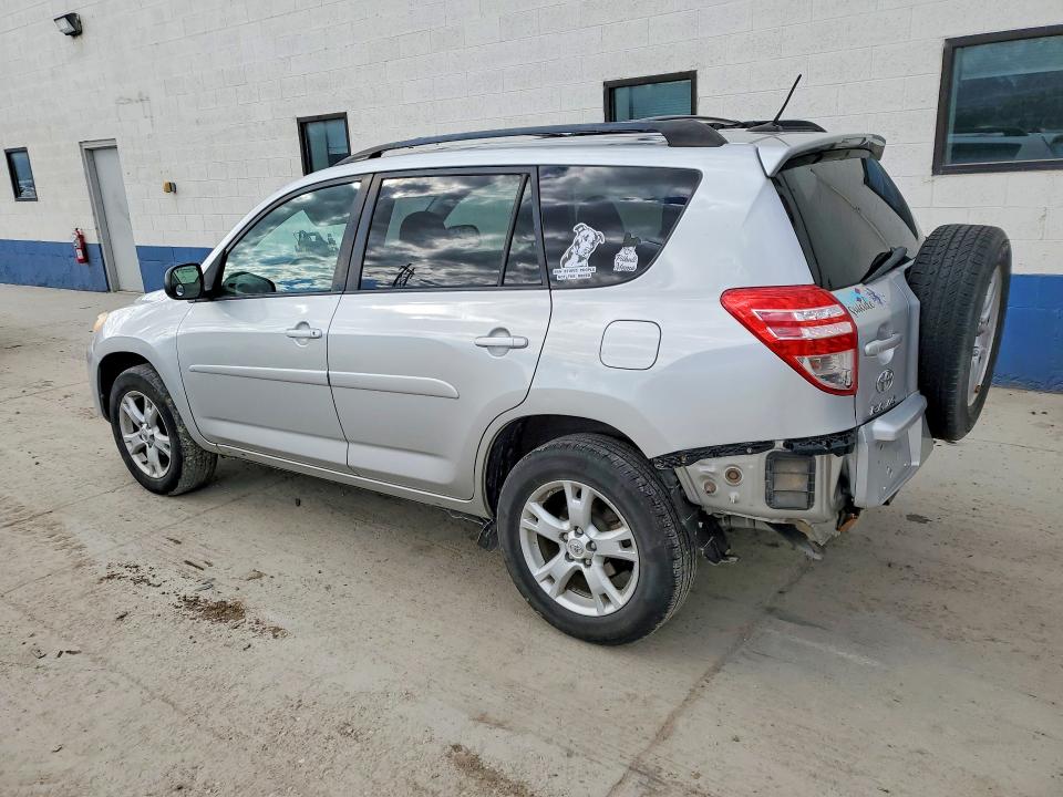 2012 Toyota Rav4 მანქანა იყიდება აუქციონზე, vin: 2T3BF4DV9CW206728, აუქციონის ნომერი: 41755906