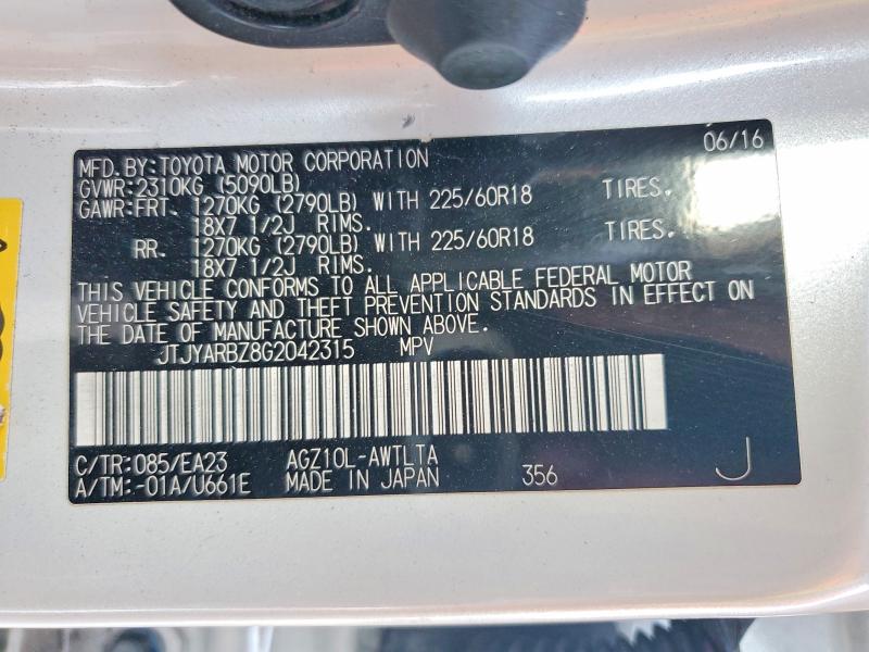 Продажа на аукционе авто 2016 Lexus Nx 200t, vin: JTJYARBZ8G2042315, номер лота: 79623425
