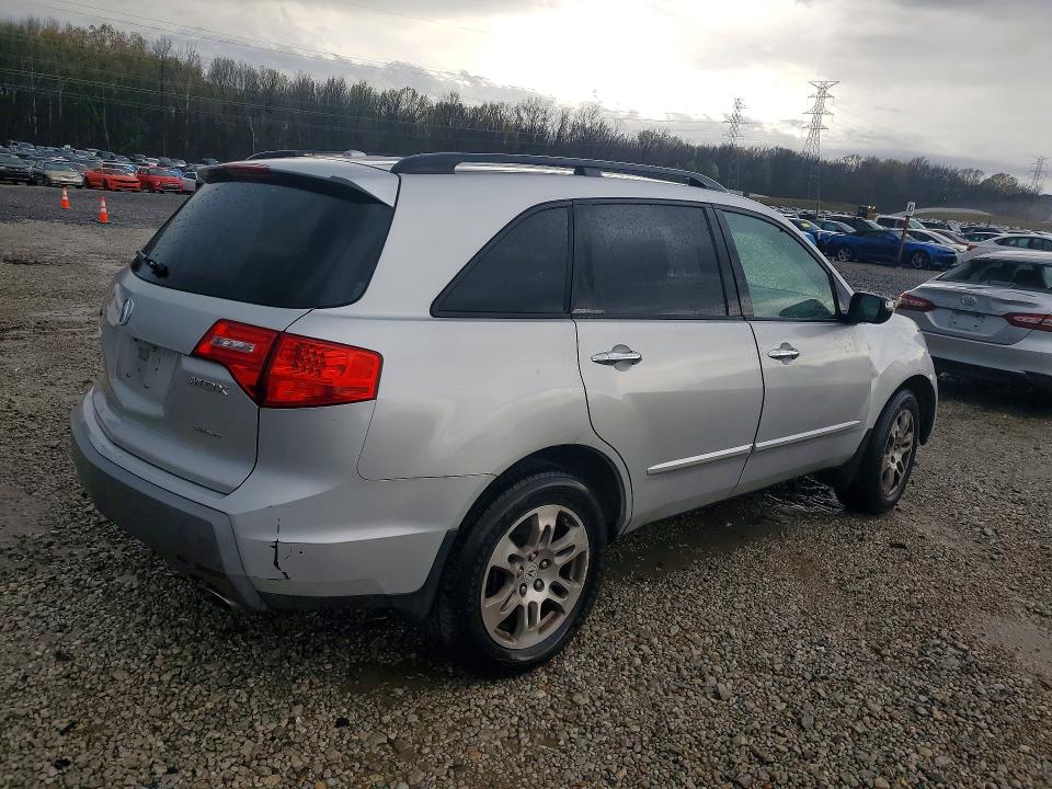 Продажа на аукционе авто 2009 Acura Mdx, vin: 2HNYD28289H516733, номер лота: 79438035