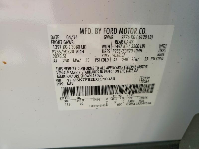 Продажа на аукционе авто 2014 Ford Explorer, vin: 1FM5K7F82EGC10339, номер лота: 79630985