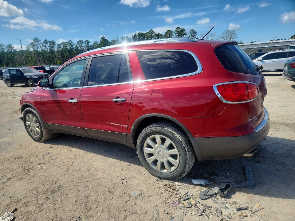 Продажа на аукционе авто 2012 Buick Enclave, vin: 5GAKVCED6CJ214949, номер лота: 79550235