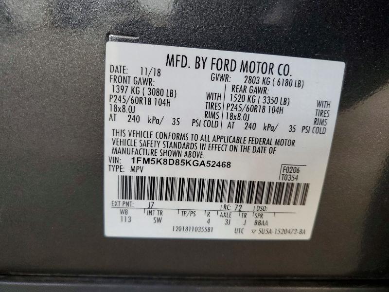 Продажа на аукционе авто 2019 Ford Explorer, vin: 1FM5K8D85KGA52468, номер лота: 47656246