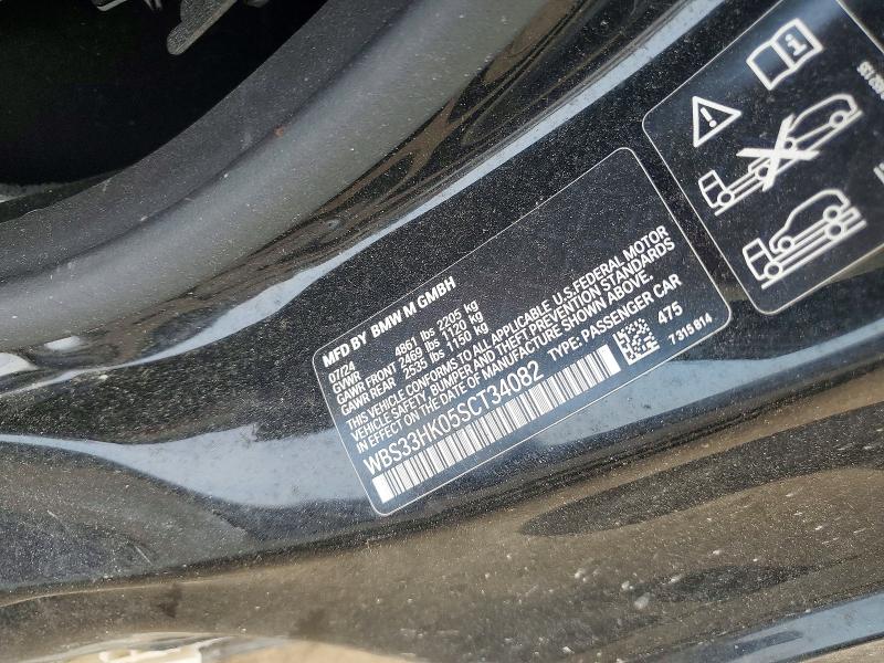 2025 Bmw M4 მანქანა იყიდება აუქციონზე, vin: WBS33HK05SCT34082, აუქციონის ნომერი: 47416586