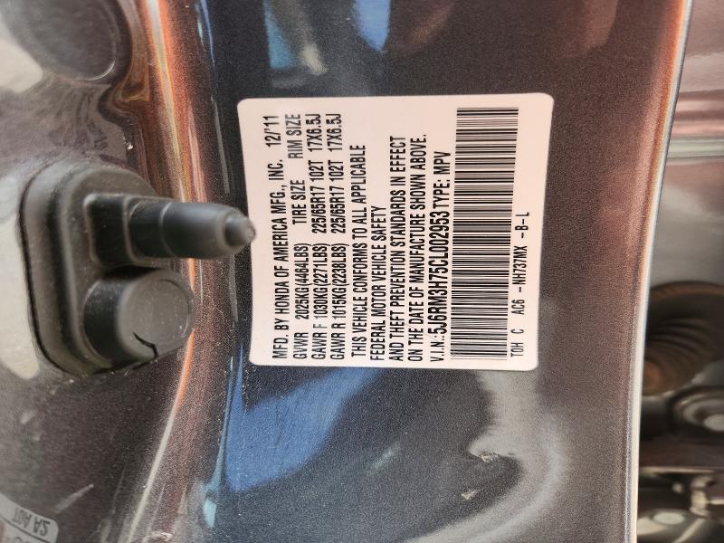 Продаж на аукціоні авто 2012 Honda Cr-v, vin: 5J6RM3H75CL002953, номер лоту: 47193056