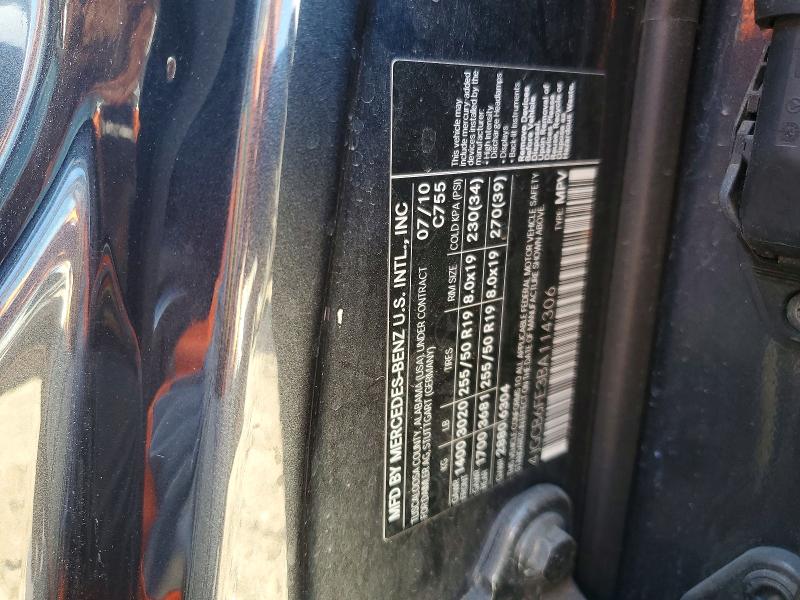 2011 Mercedes-benz R350 R Cla მანქანა იყიდება აუქციონზე, vin: 4JGCB6FE3BA114306, აუქციონის ნომერი: 79918585