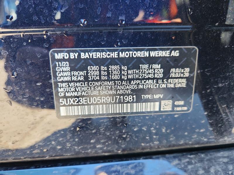 Продажа на аукционе авто 2024 Bmw X5, vin: 5UX23EU05R9U71981, номер лота: 46491636