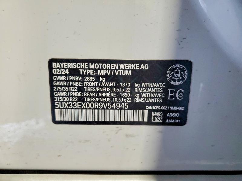 2024 Bmw X6 მანქანა იყიდება აუქციონზე, vin: 5UX33EX00R9V54945, აუქციონის ნომერი: 41984816