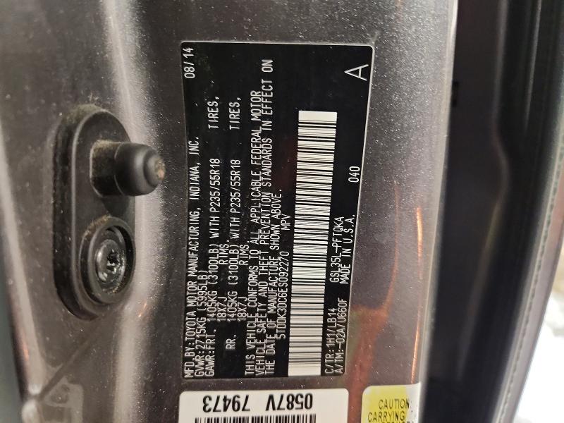 2014 Toyota Sienna მანქანა იყიდება აუქციონზე, vin: 5TDDK3DC6ES092270, აუქციონის ნომერი: 45592206