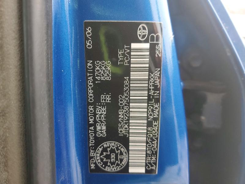 Продажа на аукционе авто 2007 Toyota Yaris, vin: JTDKT923875053084, номер лота: 78661685
